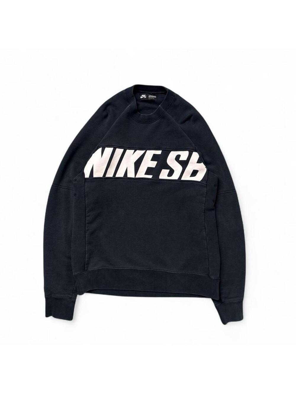 Y2K Nike SB 00s Vintage Black Sweatshirt